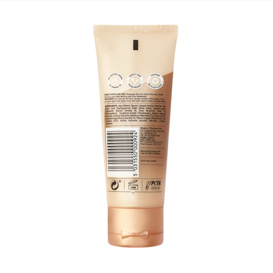 Sanctuary Spa Balzam na popraskané päty SC 75 ml