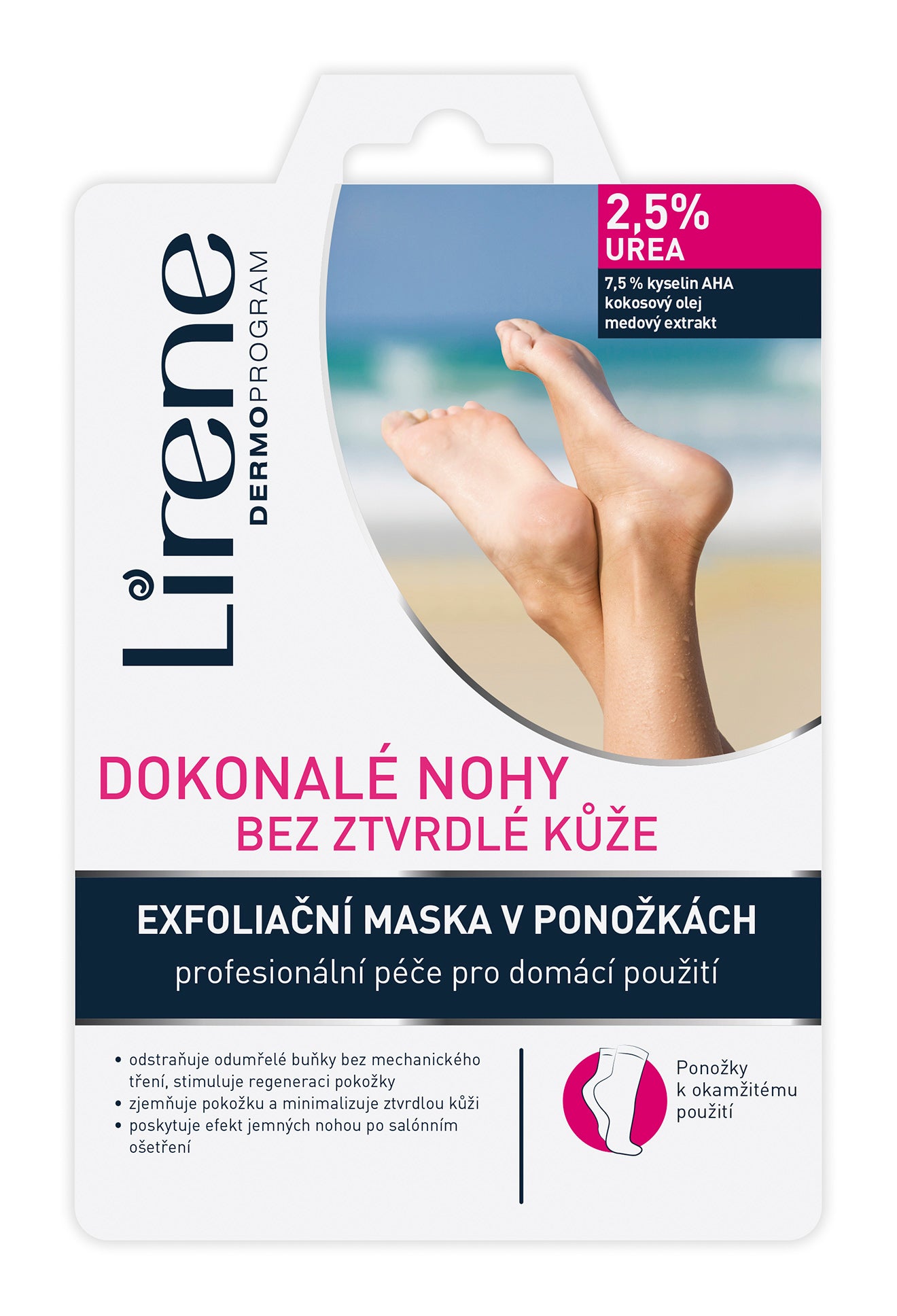 Exfoliačná maska na nohy - 2,5% UREA